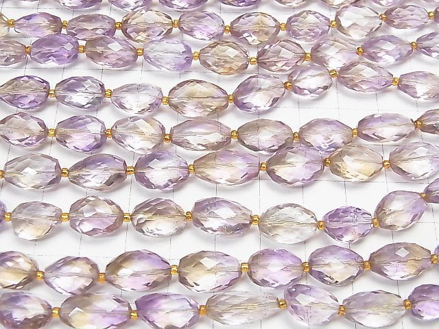 [Video]High Quality Ametrine AAA Faceted Nugget half or 1strand beads (aprx.7inch/18cm)