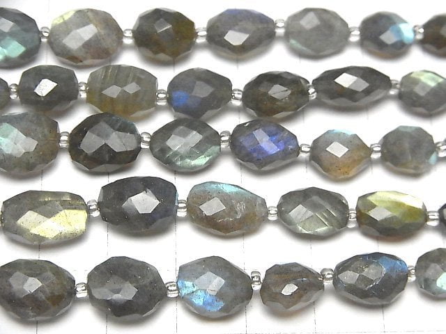 [Video]High Quality Labradorite AAA Faceted Nugget 1strand beads (aprx.7inch/17cm)