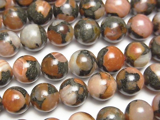 [Video] Red Agate (South Red Agate) Round 8mm half or 1strand beads (aprx.15inch / 38cm)