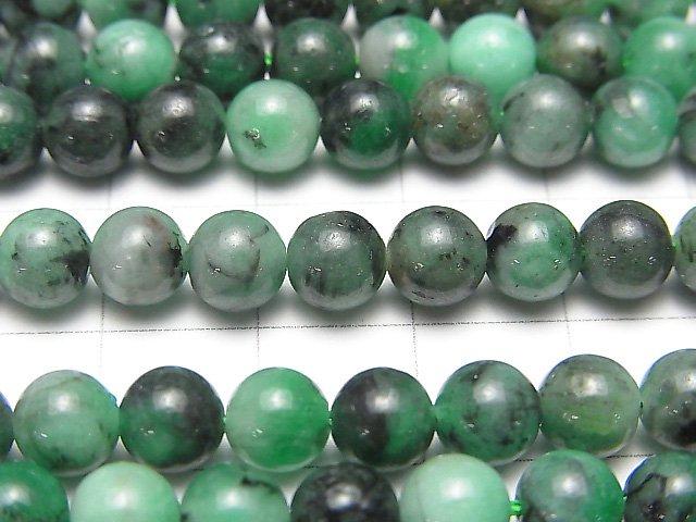 [Video] Brazil Emerald AA++ Round 6mm half or 1strand beads (aprx.15inch / 37cm)