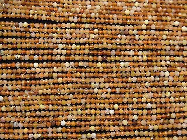 [Video] High Quality! Brandy Opal Faceted Round 2mm 1strand beads (aprx.15inch / 37cm)