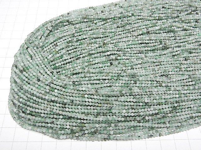 [Video] Emerald AA+ Round 2mm 1strand beads (aprx.14inch / 35cm)