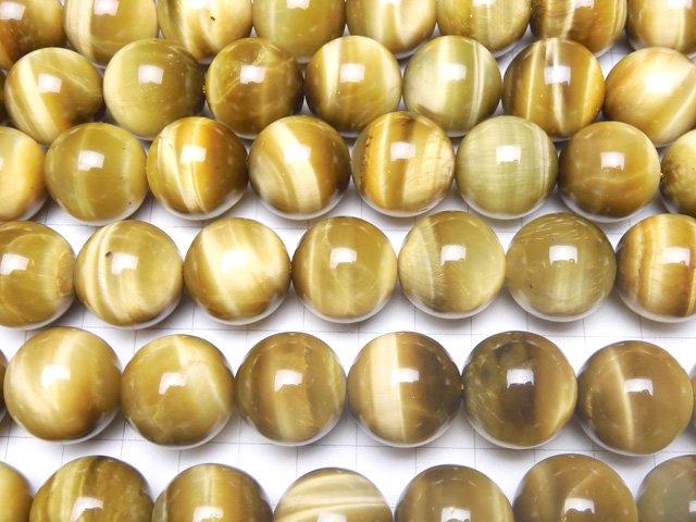 [Video] Golden Tiger's Eye AA++ Round 18mm half or 1strand beads (aprx.15inch / 37cm)