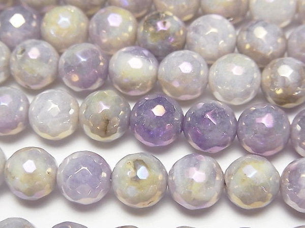 [Video]Lavender Amethyst AA++ 128Faceted Round 8mm coated 1strand beads (aprx.15inch/36cm)
