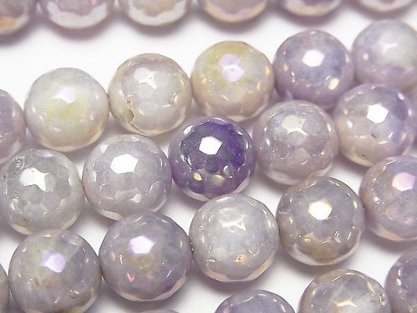 [Video] Lavender Amethyst AA++ 128Faceted Round 10mm Coating 1strand beads (aprx.14inch / 35cm)