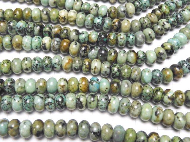 [Video] African Turquoise Roundel 8x8x5mm half or 1strand beads (aprx.15inch / 38cm)