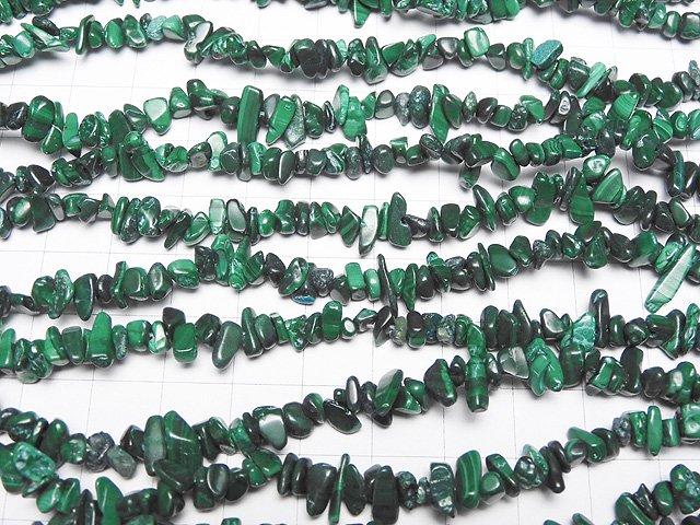 Malachite  Chips (Small Nugget ) 1strand beads (aprx.32inch/80cm)