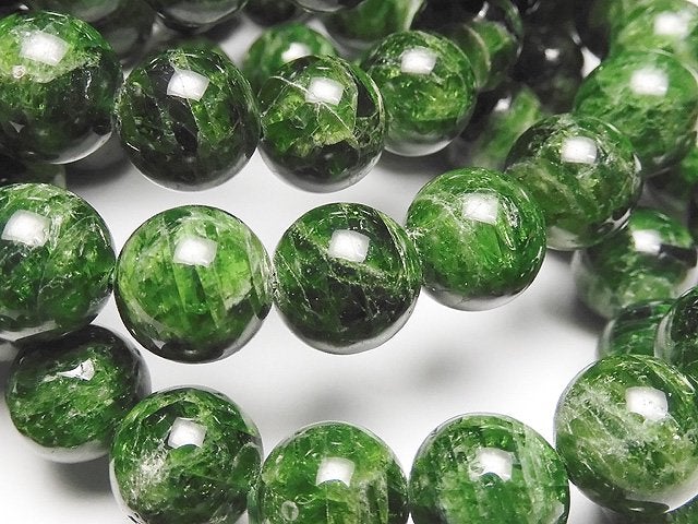 [Video] Russian Chrome Diopside AA+ Round 10mm Bracelet