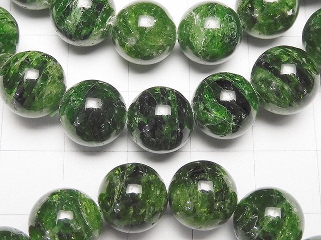 [Video] Russian Chrome Diopside AA+ Round 10mm Bracelet