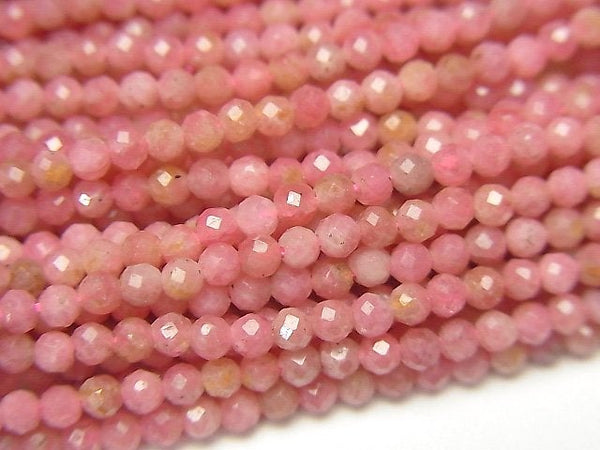 [Video] High Quality! Rhodonite AA++ Faceted Round 2mm 1strand beads (aprx.15inch / 36cm)