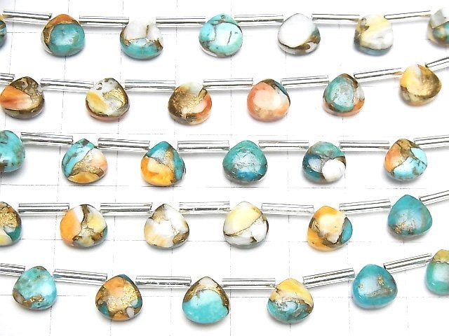 [Video] Oyster Copper Turquoise Chestnut (Smooth) 8x8mm half or 1strand (8pcs)