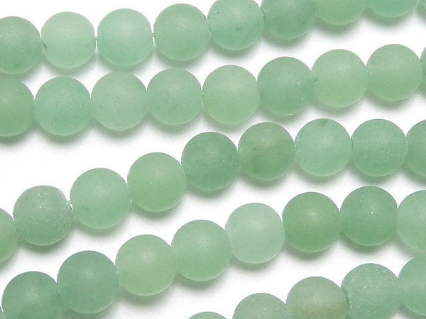 [Video] Frost Green Aventurine Round 6mm 1strand beads (aprx.15inch / 38cm)