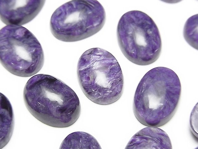 [Video] High Quality Charoite AAA Oval Cabochon 14x10mm 3pcs