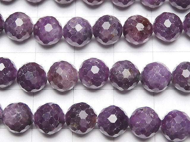 [Video] High Quality! Purple Sapphire AA+ 128Faceted Round 7.5mm half or 1strand beads (aprx.15inch / 36cm)