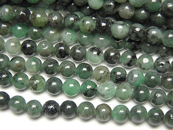 [Video] Brazil Emerald AA++ Round 4mm half or 1strand beads (aprx.15inch / 37cm)