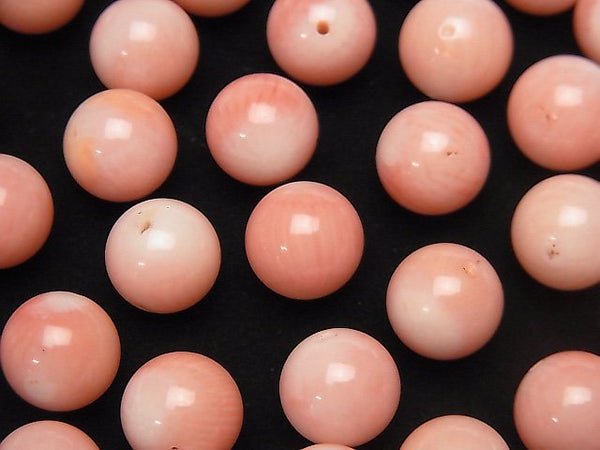 [Video] Pink Orange Coral (Dyed) Half Drilled Hole Round 10mm 4pcs