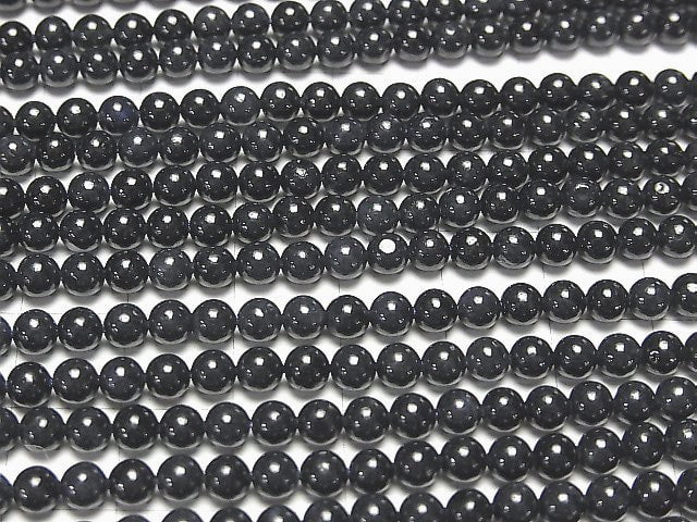 [Video] Sapphire AA++ Round 4mm half or 1strand beads (aprx.15inch / 37cm)