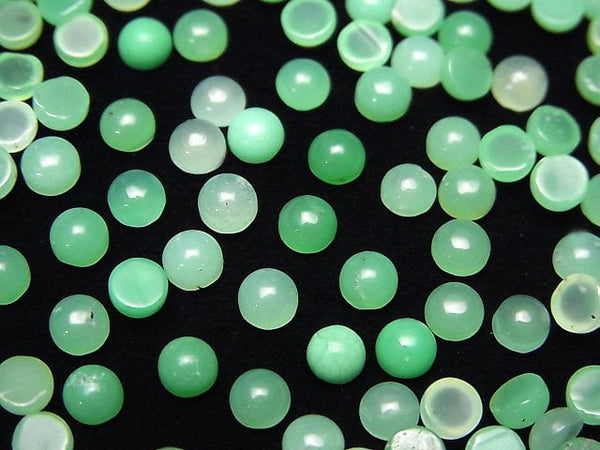 [Video]High Quality Chrysoprase AAA- Round Cabochon 4x4mm 10pcs