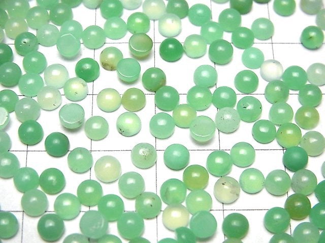 [Video]High Quality Chrysoprase AAA- Round Cabochon 4x4mm 10pcs