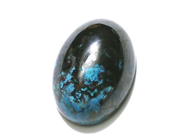 [Video] [One of a kind] Chrysocolla AAA Cabochon 1pc NO.24