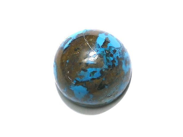 [Video] [One of a kind] Chrysocolla AAA Cabochon 1pc NO.35