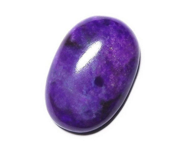 [Video] [One of a kind] Top Quality Sugilite AAAAA Cabochon 1pc NO.9