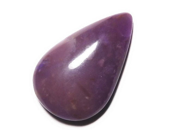 [Video] [One of a kind] Top Quality Sugilite AAAAA Cabochon 1pc NO.15