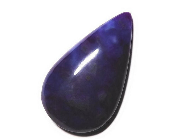 [Video] [One of a kind] Top Quality Sugilite AAAAA Cabochon 1pc NO.20