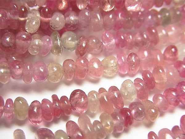 [Video] Multicolor Pink Sapphire AA++ Chips (Small Nugget ) half or 1strand beads (aprx.15inch/36cm)