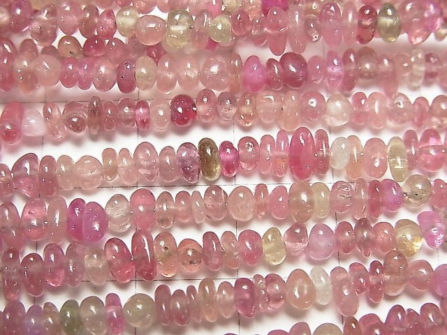 [Video] Multicolor Pink Sapphire AA++ Chips (Small Nugget ) half or 1strand beads (aprx.15inch/36cm)