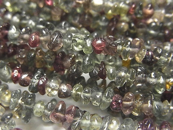 [Video]Multi color Green Sapphire AA++ Chips (Small Nugget) half or 1strand beads (aprx.15inch/38cm)