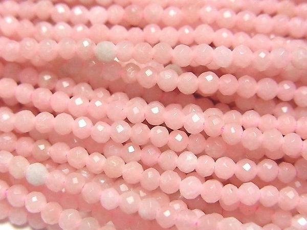 [Video]High Quality! Pink Soap Stone AAA Faceted Round 2mm 1strand beads (aprx.15inch/36cm)