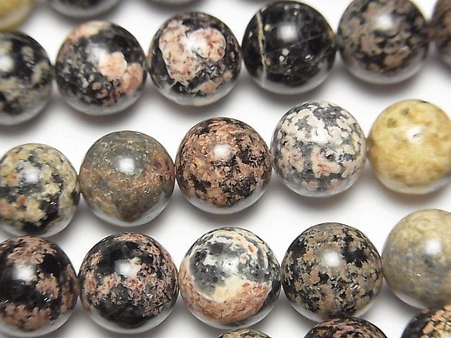 [Video] Flower Obsidian Round 10mm half or 1strand beads (aprx.15inch / 36cm)