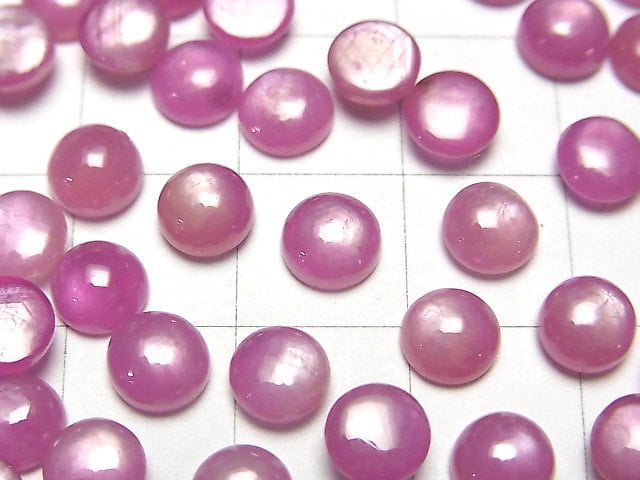 [Video]High Quality Star Ruby AAA Round Cabochon 6x6mm 2pcs