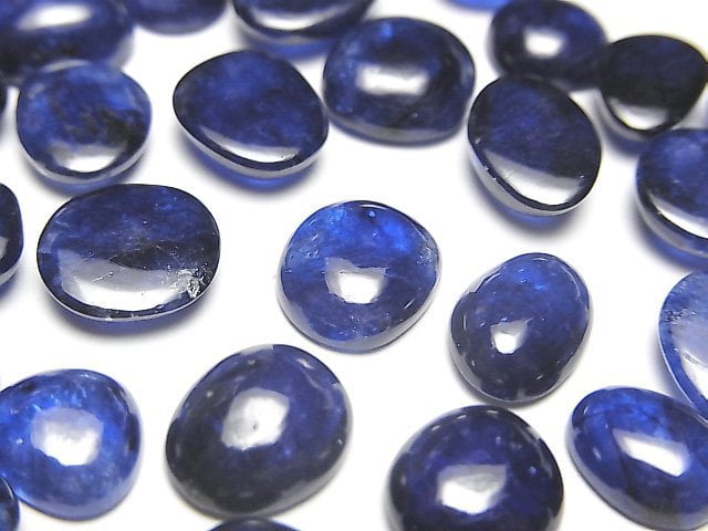 [Video] High Quality Blue Sapphire AA++ Loose stone Freeform Cabochon 3pcs