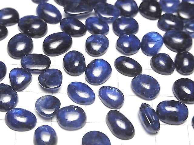 [Video] High Quality Blue Sapphire AA++ Loose stone Freeform Cabochon 3pcs
