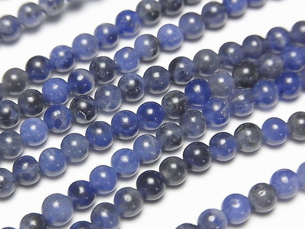 [Video] Sodalite AA++ Round 4mm 1strand beads (aprx.15inch / 36cm)