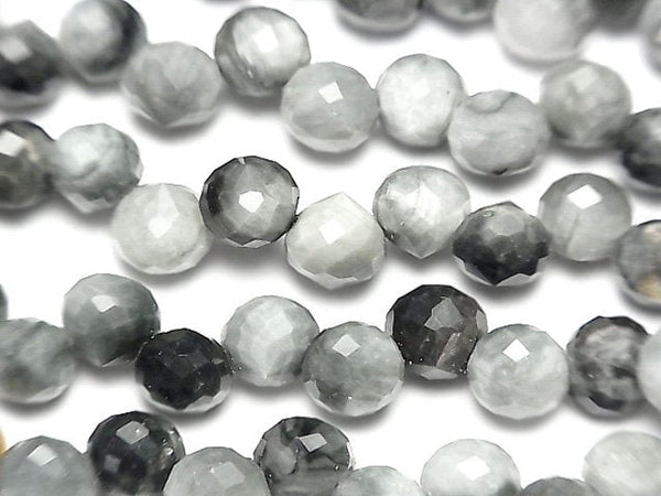 [Video] High Quality! Eagle Eye AA++ Onion Faceted Briolette 6x6x6mm half or 1strand beads (aprx.15inch / 38cm)