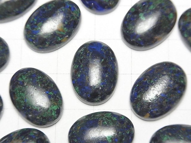 [Video] Azurite AAA- Oval Cabochon 18x13mm 1pc
