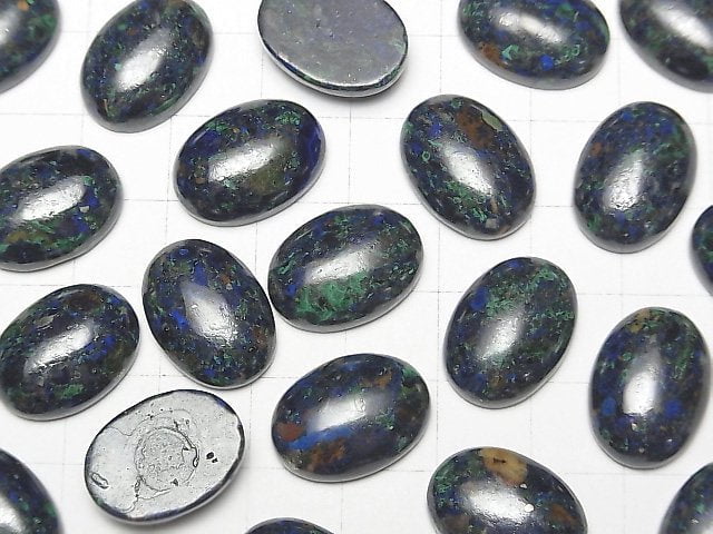[Video] Azurite AAA- Oval Cabochon 18x13mm 1pc