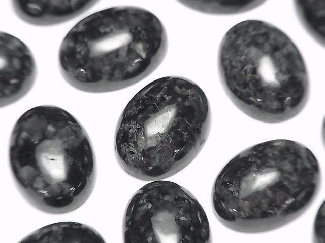 [Video] Burma Black Jadeite AAA- Oval Cabochon 20x15mm 1pc
