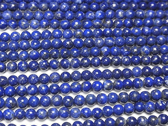 Lapislazuli AA+ Round 5mm 1strand beads (aprx.15inch/37cm)