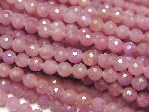 [Video] High Quality! Pink Sapphire AA++ 128Faceted Round 4mm half or 1strand beads (aprx.15inch / 37cm)