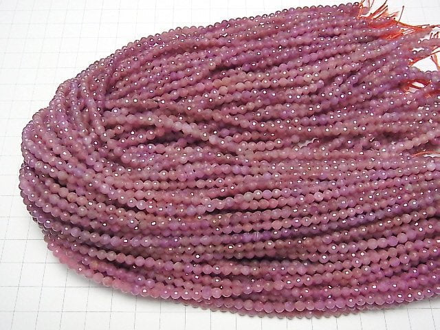 [Video] High Quality! Pink Sapphire AA++ 128Faceted Round 4mm half or 1strand beads (aprx.15inch / 37cm)