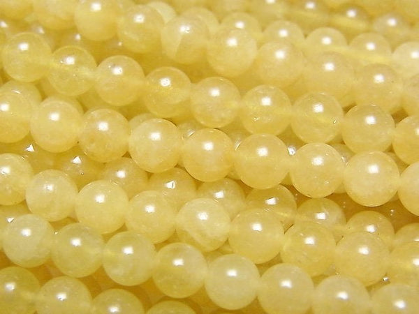 [Video] Heliodor AA Round 6mm half or 1strand beads (aprx.15inch / 37cm)