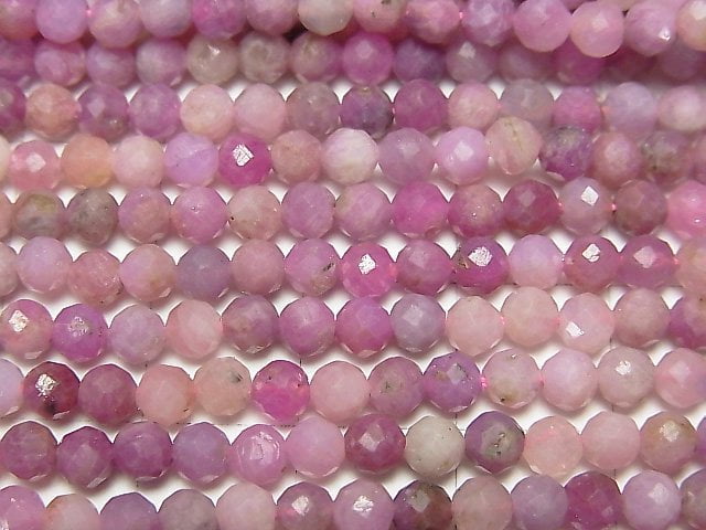 [Video] High Quality! Pink Sapphire AA+ Faceted Round 4mm half or 1strand beads (aprx.15inch / 37cm)