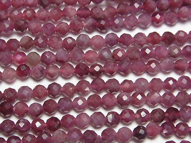 [Video] High Quality! Pink Tourmaline AA++ Faceted Round 4mm 1strand beads (aprx.15inch / 37cm)