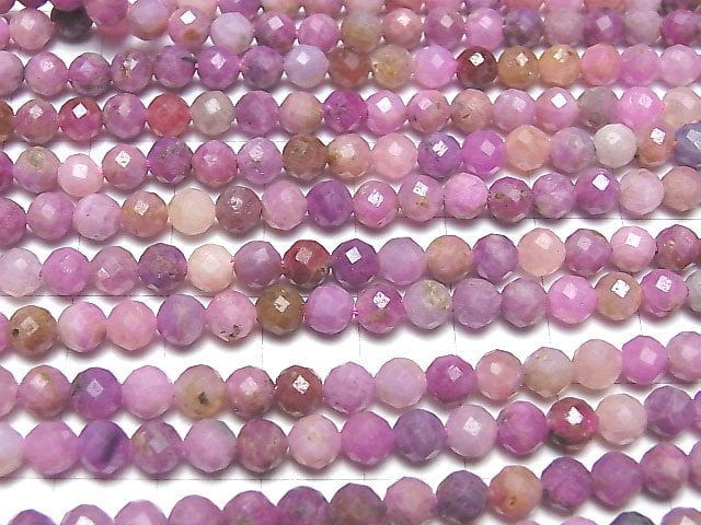 [Video] High Quality! Pink Sapphire AA Faceted Round 5mm half or 1strand beads (aprx.15inch / 37cm)