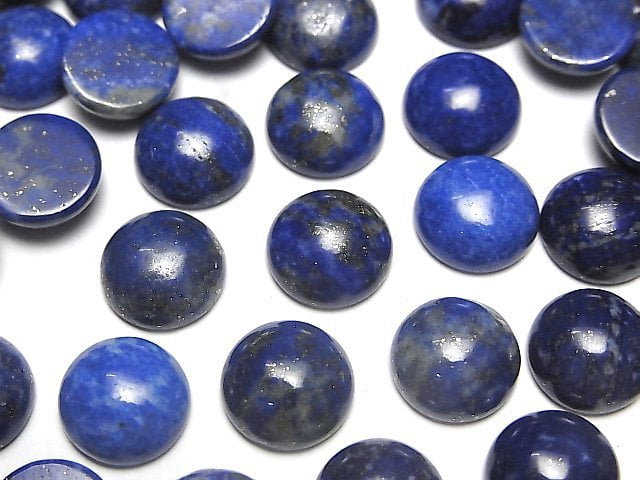 [Video] Lapis lazuli AA+ Round Cabochon 10x10mm 5pcs
