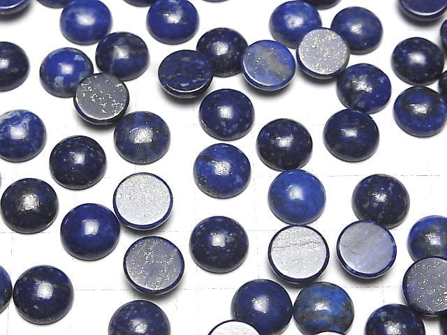 [Video] Lapis lazuli AA+ Round Cabochon 10x10mm 5pcs